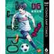TIEMPO―ティエンポ― 6（集英社） [電子書籍]