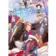 丸の内で就職したら、幽霊物件担当でした。7（KADOKAWA） [電子書籍]