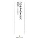コロナクライシス（日経BP社） [電子書籍]