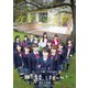 モーニング娘。'17 誌上ドラマ 「 拝啓、ハル先輩！ - 東麻布高校白書 - 」（ワニブックス） [電子書籍]