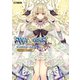 ウィクロスカード大全K-IV＋6th History（ホビージャパン） [電子書籍]