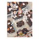 法廷通訳人（KADOKAWA） [電子書籍]