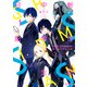 SSSS.GRIDMAN 新世紀中学生日記 1（KADOKAWA） [電子書籍]