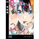 女子校だからセーフ【単話版】 1（芳文社） [電子書籍]