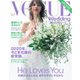 VOGUE　Wedding（ヴォーグウェディング） Vol.16（コンデナスト･ジャパン） [電子書籍]