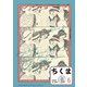 ちくま 2020年6月号（No.591）（筑摩書房） [電子書籍]