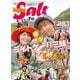 Angling Salt 2020年7月号（コスミック出版） [電子書籍]