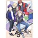 A3！ AUTUMN ＃1【電子限定イラスト特典付】（一迅社） [電子書籍]
