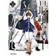最果てのパラディンV（オーバーラップ） [電子書籍]