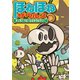 ほねほねザウルス13-ティラノ・ベビーとミラクルツリー（岩崎書店） [電子書籍]