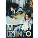 メトロミニッツ 2020年5/6月合併号（スターツ出版） [電子書籍]