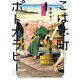 こはぜ町ポトガラヒー ～ヒト月三百文晦日払～ 2（小学館） [電子書籍]