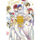 Love Celebrate！ Gold -ムシシリーズ10th Anniversary-【電子限定特典付き】【イラスト入り】（白泉社） [電子書籍]