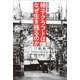 椅子クラフトはなぜ生き残るのか（左右社） [電子書籍]