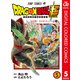 ドラゴンボール超 カラー版 5（集英社） [電子書籍]