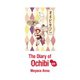 The Diary of Ochibi vol.9（コルク） [電子書籍]