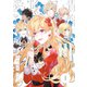 貴腐人ローザは陰から愛を見守りたい 1（KADOKAWA） [電子書籍]