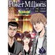 PokerMillions【分冊版】9話（TORICO） [電子書籍]