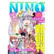 NINO Vol.1（ライブコミックス） [電子書籍]