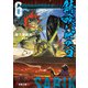 錆喰いビスコ6 奇跡のファイナルカット（KADOKAWA） [電子書籍]