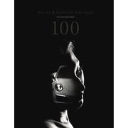 THE 911 ＆ PORSCHE MAGAZINE（ザ911アンドポルシェマガジン） 100号（シグマプランニング） [電子書籍]