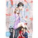 comic Berry's vol.93（スターツ出版） [電子書籍]