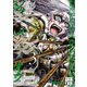娑婆王 3（秋田書店） [電子書籍]