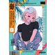 リアルクローズ イラストレーション（パイ インターナショナル） [電子書籍]