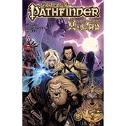 パスファインダー VOLUME ONE 冥き水の隆盛（KADOKAWA） [電子書籍]