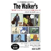 The Walker's(ザウォーカーズ) No.61（The Walker） [電子書籍]
