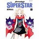 SHAMAN KING THE SUPER STAR（4）（講談社） [電子書籍]