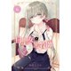 白聖女と黒牧師（6）（講談社） [電子書籍]
