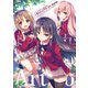 ようこそ実力至上主義の教室へ トモセシュンサク Art Works（KADOKAWA） [電子書籍]