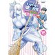 モンスター娘のいる日常（16）【電子限定特典ペーパー付き】（徳間書店） [電子書籍]