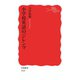 小学校英語のジレンマ（岩波書店） [電子書籍]