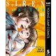 SIREN ReBIRTH 5（集英社） [電子書籍]