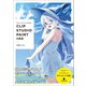 たのしいイラストづくりのための CLIP STUDIO PAINTの教室（ビー･エヌ･エヌ） [電子書籍]
