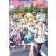 異世界はスマートフォンとともに。21（ホビージャパン） [電子書籍]