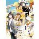 福猫探偵～無愛想ですが事件は解決します～（マイナビ出版） [電子書籍]