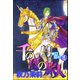 賢者の石（分冊版） 【第15話】（ぶんか社） [電子書籍]