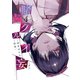 賭ケグルイ妄 4巻（スクウェア･エニックス） [電子書籍]