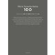 スタイリスト高橋リタの偏愛ITEMリスト100（光文社） [電子書籍]
