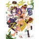 もいもいスイスイ（1）（KADOKAWA） [電子書籍]