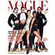 VOGUE JAPAN (ヴォーグ ジャパン)  2020年8月号（コンデナスト･ジャパン） [電子書籍]