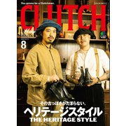 CLUTCH Magazine Vol.74（ヘリテージ） [電子書籍]