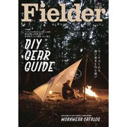 Fielder vol.52（笠倉出版社） [電子書籍]