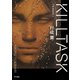KILLTASK（KADOKAWA） [電子書籍]