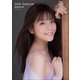 貴島明日香 Smile Tomorrow（小学館） [電子書籍]