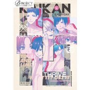 B-PROJECT 無敵＊デンジャラス＆快感＊エブリディ オフィシャルファンブック「ON AND OFF」 Vol.2（KADOKAWA Game Linkage） [電子書籍]