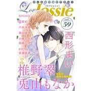 Love Jossie Vol.59（白泉社） [電子書籍]